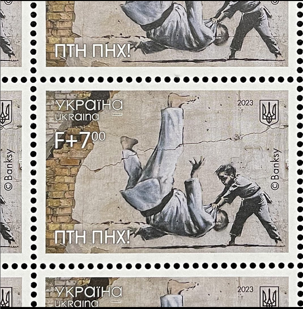 Banksy, ukrajinská známka, zdroj: Instagram umělce